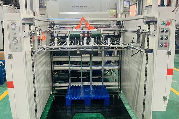 Intelligent Servo Disc Knife Laminating Machine